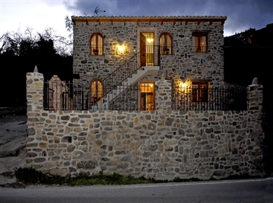 Casa rural El Corralico del Moncayo- Foto 1